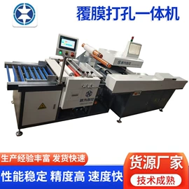 桩工机械;覆膜机;装订机