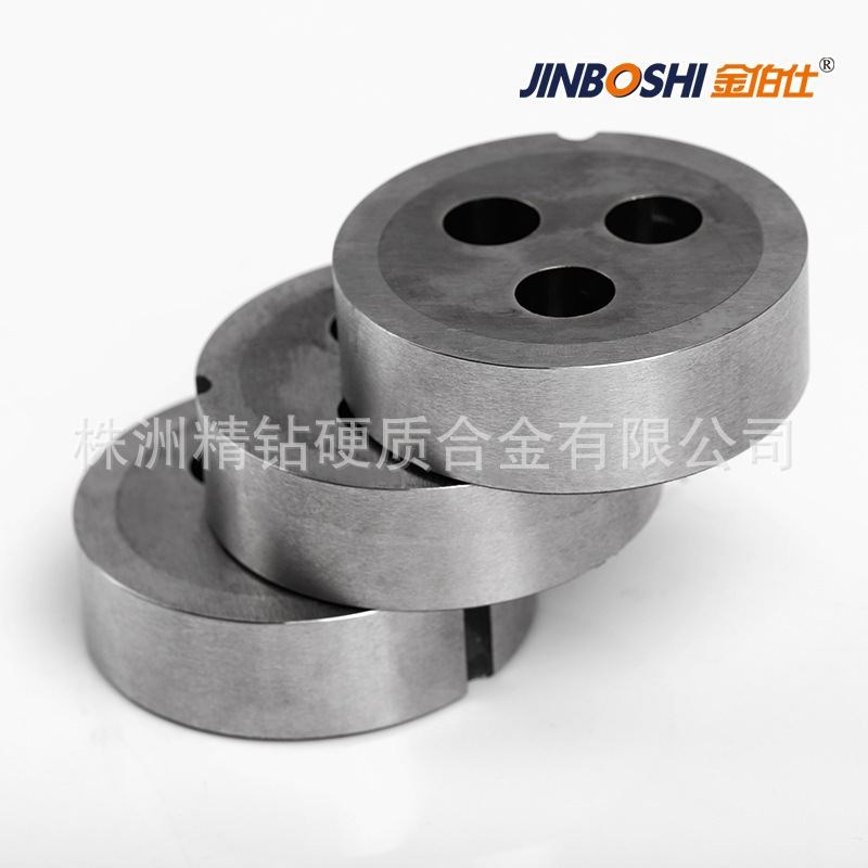 YG11C钨钢挤压模 热挤压成型模具硬度高红硬性强用于各类材料