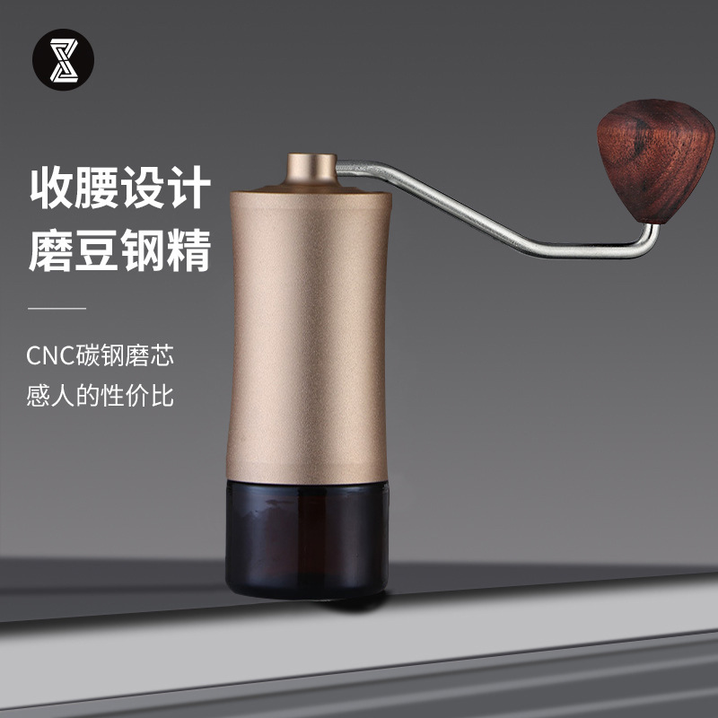 Molinillo de soja de manivela transfronterizo Molinillo de granos de café Molinillo de doble eje con núcleo de acero CNC Máquina de café manual portátil para el hogar