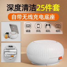 �{�����C�坍�P�֙C��Ļ���๦���坍ˢ��X�I�P�坍�����b����