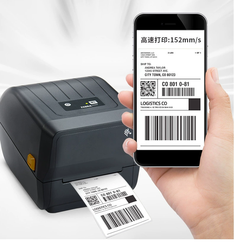 Zebra, printer, (Cross-border trading), Amazon