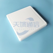 1160-1280MHzƽ쾀GPS/BD1.2GԽMWo˙CD쾀14dBi