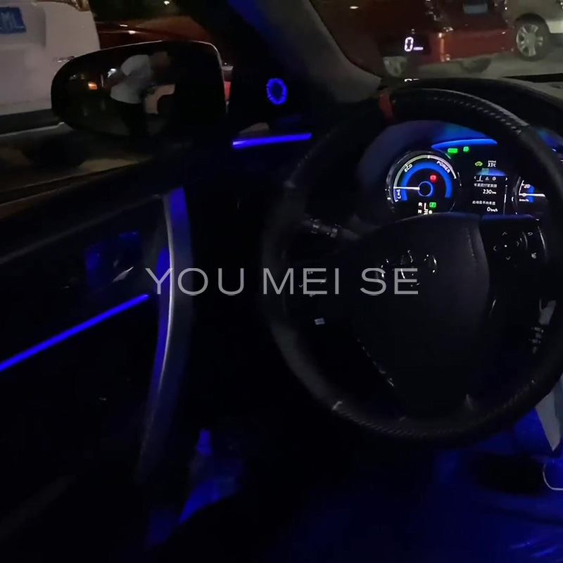 Car Ambient Lighting Is Suitable for Toyota Corolla/Levin Asia Lion/Ling Shang 2019-2021