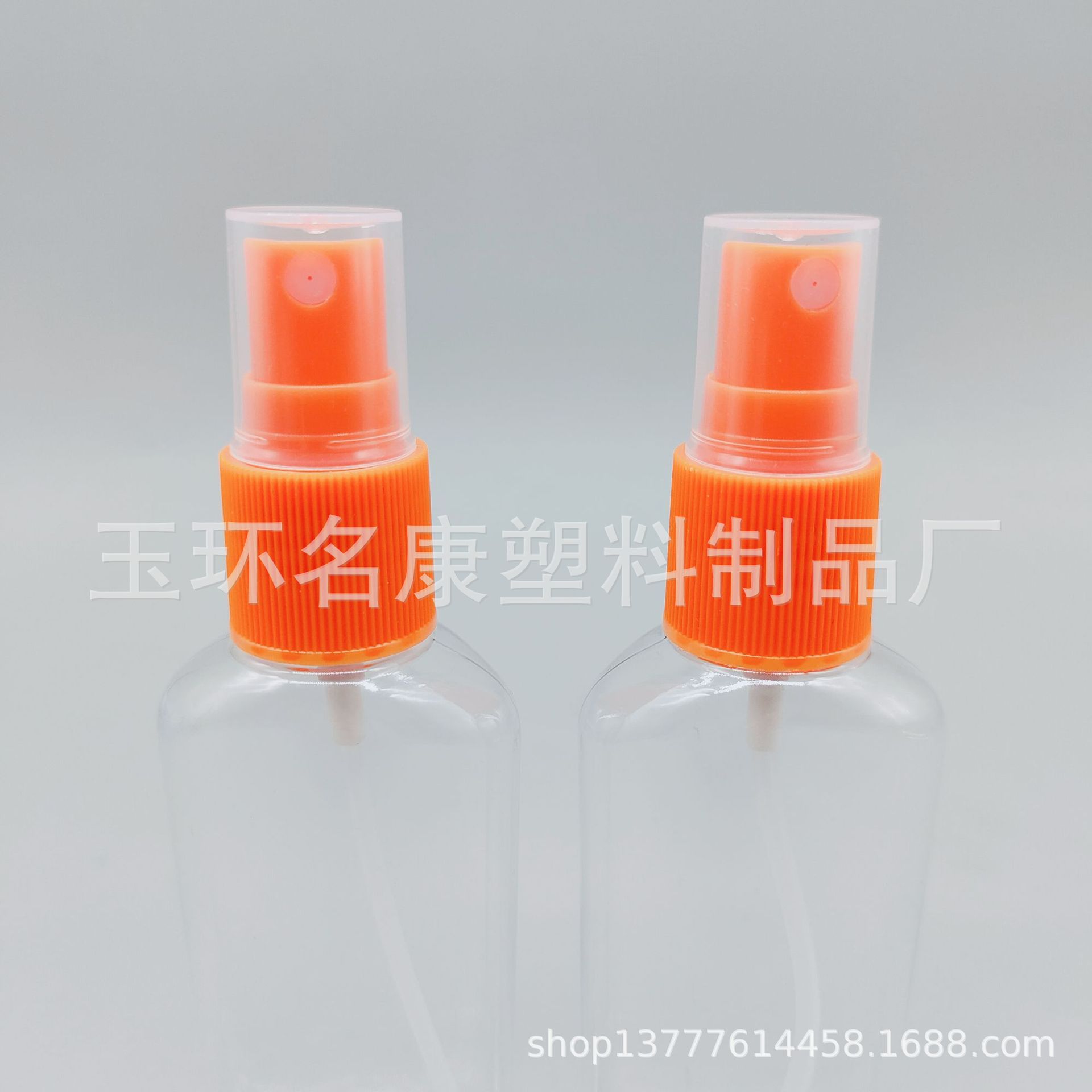 厂家供应60ml 优质PET扁平喷雾瓶 化妆水喷瓶  定妆喷雾瓶 驱蚊瓶