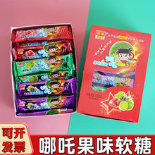 ��߸��ζ���ǻ��ˮ��ζ�W�t���ͯС��ʳС�u���������l�ǹ�