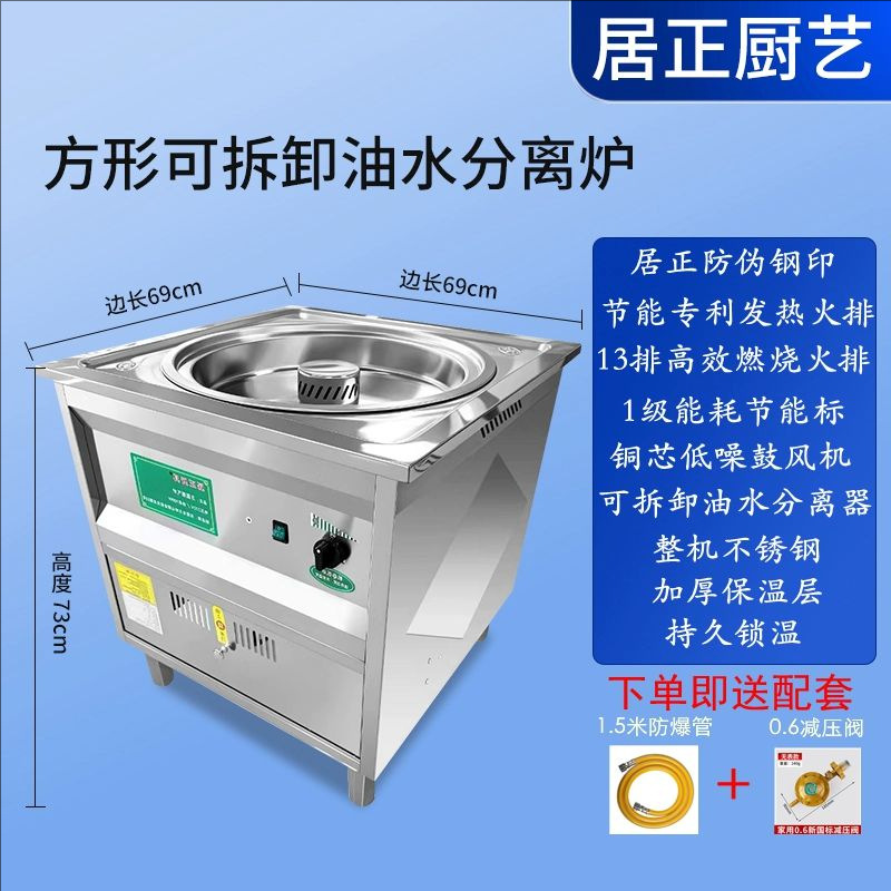 사각전열자동급수 클래식모델 [13.5kw/380V] 13.5kw 순수전기모델