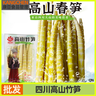 �Ĵ���ɽ��S�_�h�S���S���ʳ�ı��r�´������rС�S����b���r�S