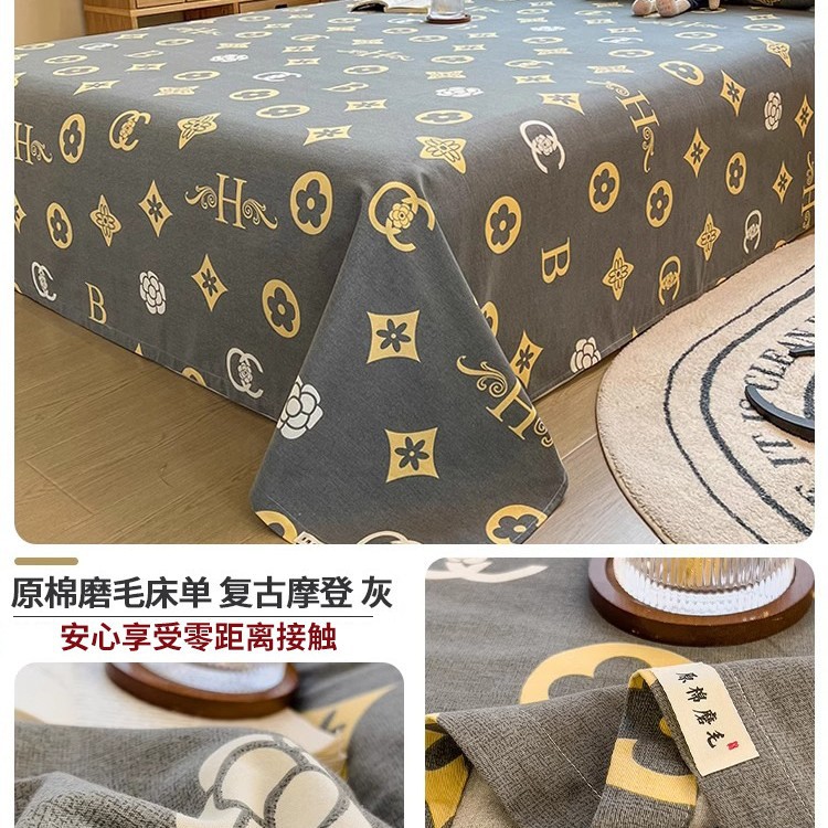 2025 nueva sábana de algodón cepillada de una sola pieza de algodón grueso dormitorio de invierno cama individual funda de almohada de tres piezas