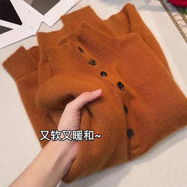 韩版气质橙黄色高领毛衣女2025冬季新款软糯显瘦休闲百搭针织开衫