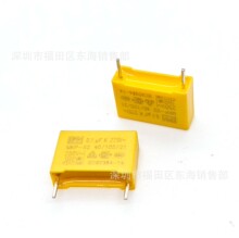 BM��Ҏ���X2 104K 275VAC �_��P15mm 0.1uF MKP-X2 100nF