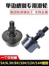 ��䓻�݆�F�β�݆ 6.3̖8̖��䓹���䓆�߅܉��݆����؛��݆