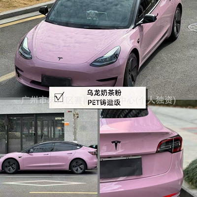 Car Wrap Installation, Tpu Color-Changing – Auto Color Change Film - oolong-milk-tea-powder-152m-x-1m