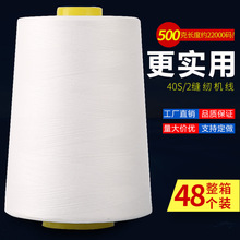 ���l402�p�x��500g�ڰ�һ����ٿp�x�C��ƽ܇���i߅���ڰ׾��Ҽ�