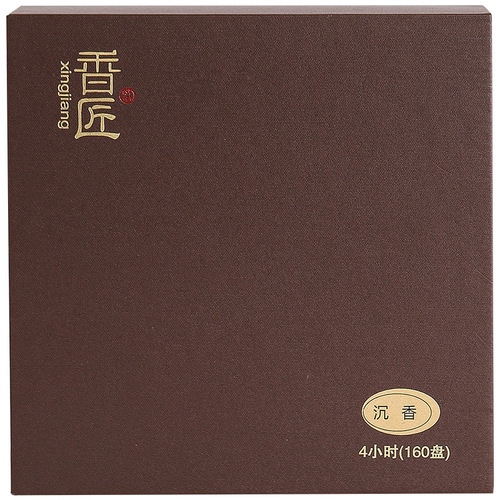 Natural sandalwood, agarwood, mugwort, floral incense, home indoor long-lasting fragrance, purifying air, incense gift box