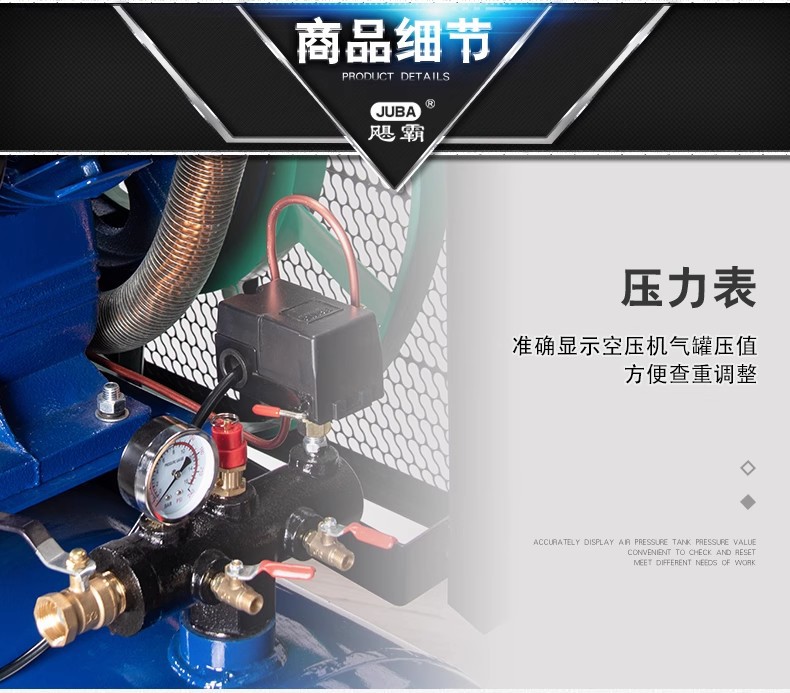 Hurricane Air Compressor Industrial Grade High Pressure Air Pump 11Kw Auto Repair Spray Paint 380V Large Air Compressor