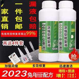 늄�܇�ƿҺԭҺ늳�ˮ�a��Һ���sˮ늽�Һ��������ͨ��