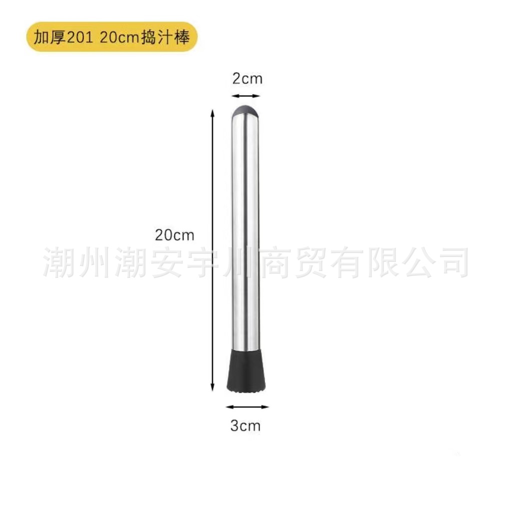 Пластик двуглавый 21см.