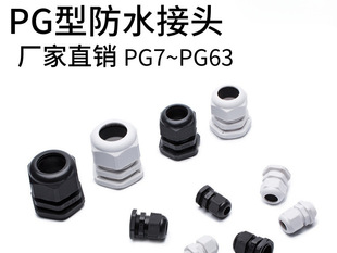 |ˮ^ BӸm^PG7/9/11/16/19̶ݼy^