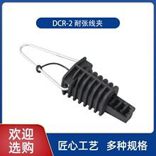 �F؛���lDCR-2�͏����A�͏��������A ��|�ܿվ��A�̶��B�����X��