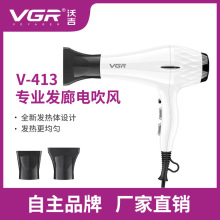VGR413���I���LͲ�羳������Q���ô�����L���l�ȼ��ô��L�C
