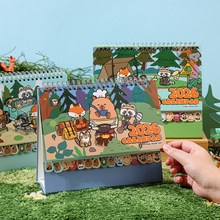 ��Ƥ����̨�v2026���¿�ɐ��՚v�k���Ҹ��ֵ����[���п��߿�20