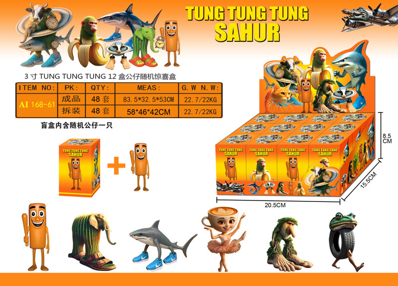 国境を越えた外国通格山と海の古典フィギュアtungtungsahurサボテン象木製スティック男の装飾品|undefined