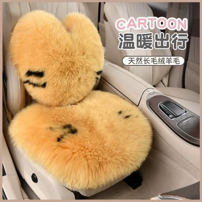 Plush Real Fur One-piece – Wool pad