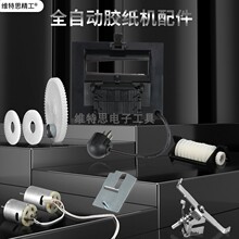 ȫ�Ԅ��z���CM-1000/1000S�����ȫ ���� ���I �X݆ 늙C