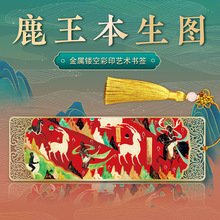 ¹�������D�Ї��L�����U�Օ����ػ��w���Ą����μo��Ʒ���LС�Y��