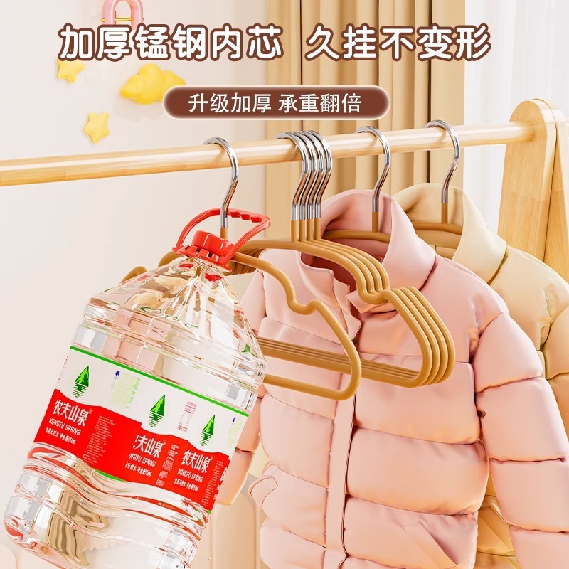 儿童衣架中童大童家用挂衣无痕防滑婴幼儿宝宝专用加厚晾衣撑|undefined