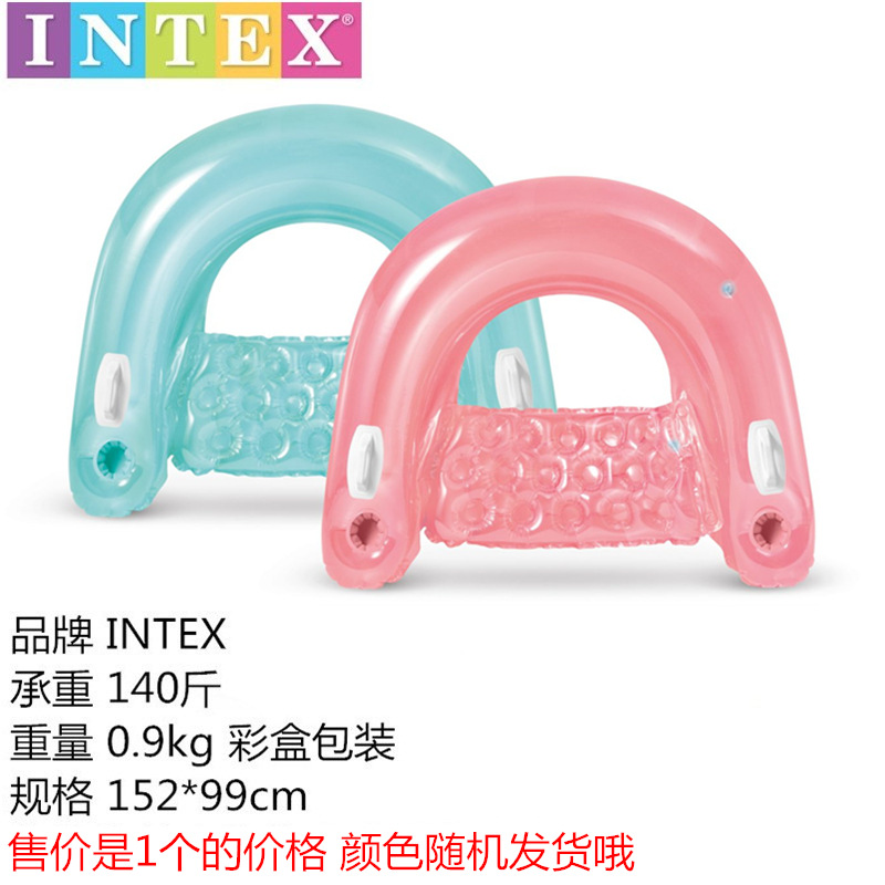 INTX anillo de natación para adultos Bestway colchón inflable de agua de gran tamaño salvavidas pato amarillo unicornio fila flotante