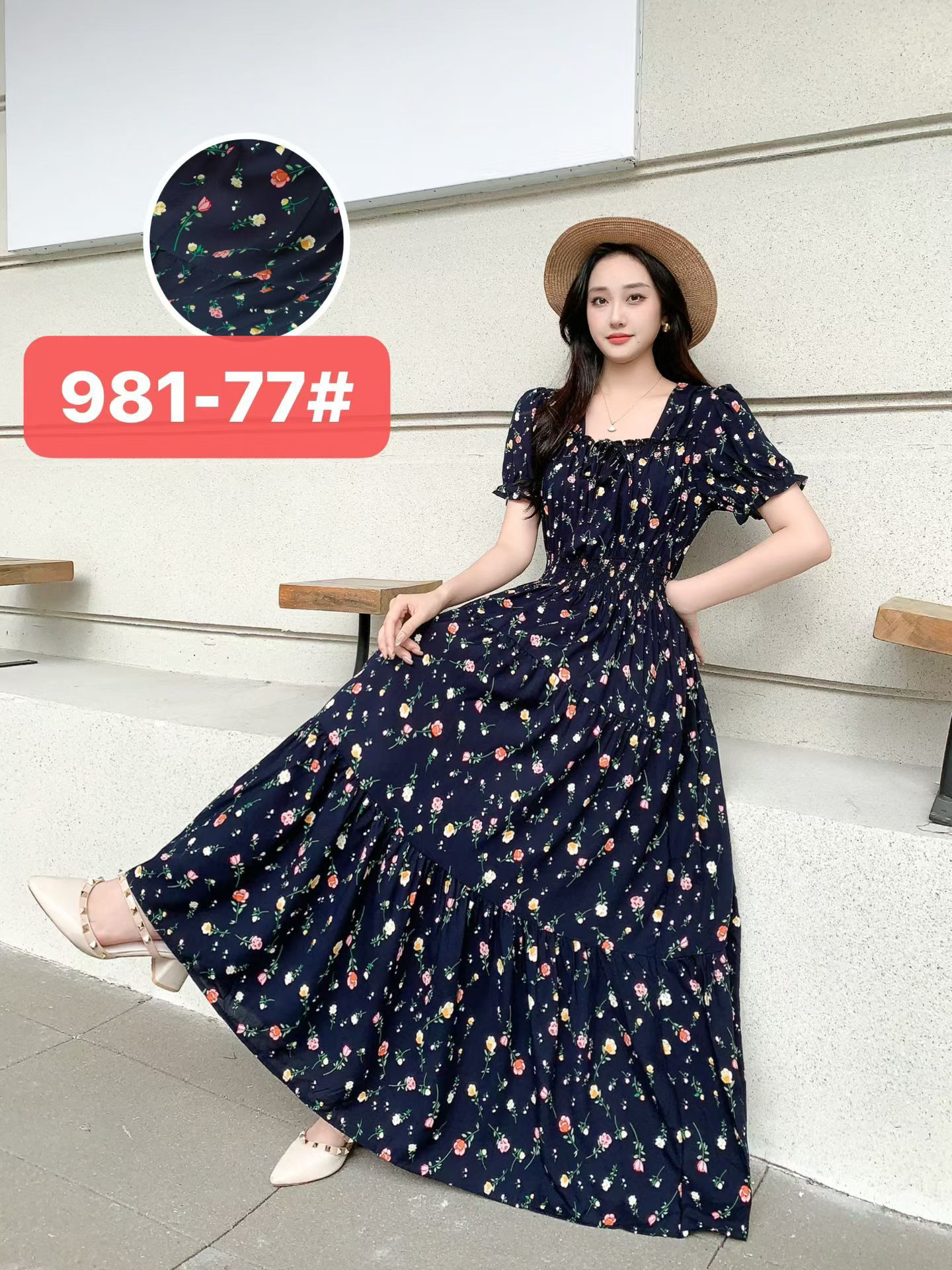 981-77