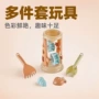 建雄代发儿童戏水玩具