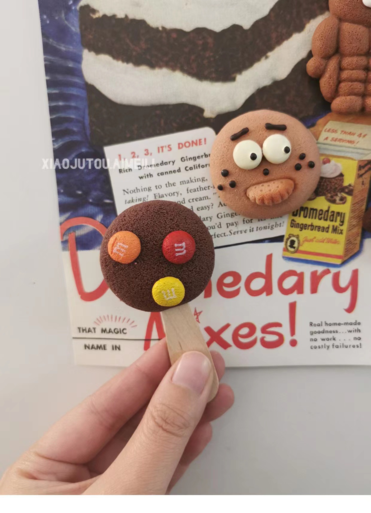 微信图片_20230226170615