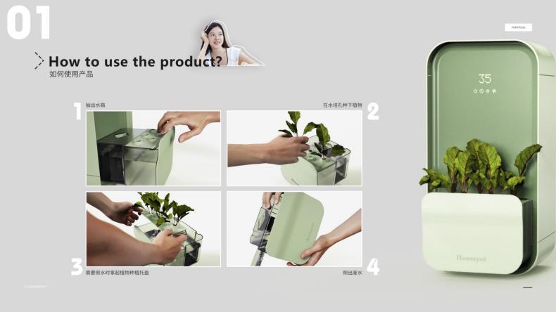 Product Appearance Industrial Design Rhino 3D Modeling Structure Mold Design Renderings Sketch Mechanical Design Services
