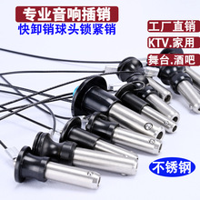 �����푲��N81012mm���^�i�o�N��λ�N���ٲ�U�N������������