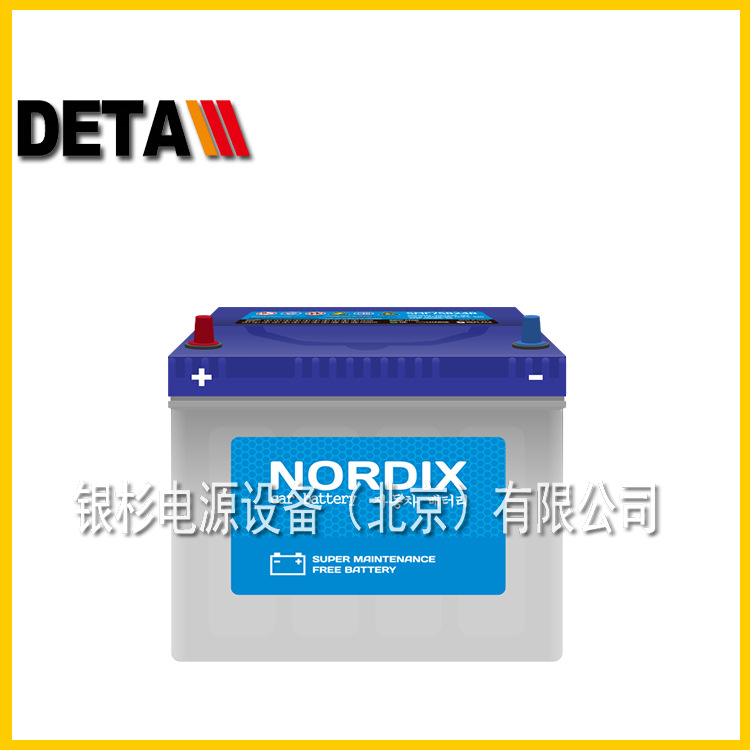 韩国NORDIX电池MF210H52 12V200AH免维护耐低温启动船舶客车