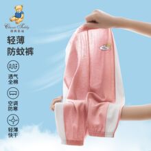 ����̩��ͯ�b�ļ��¿ͯ�������͸�����ѝ��ɫ�W��ƴ�K�Lѝ