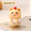 With little bears
