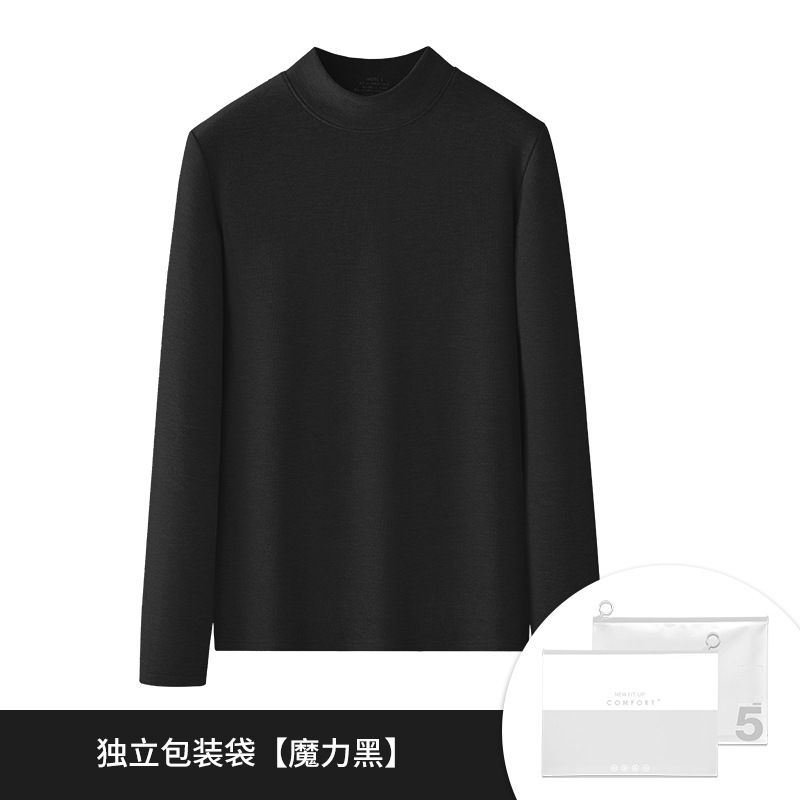 [Envío Gratis] Nueva Camiseta Térmica de Seda y Lana para Mujer, Otoño e Invierno, con Forro Polar y Cuello Medio Alto Engrosado