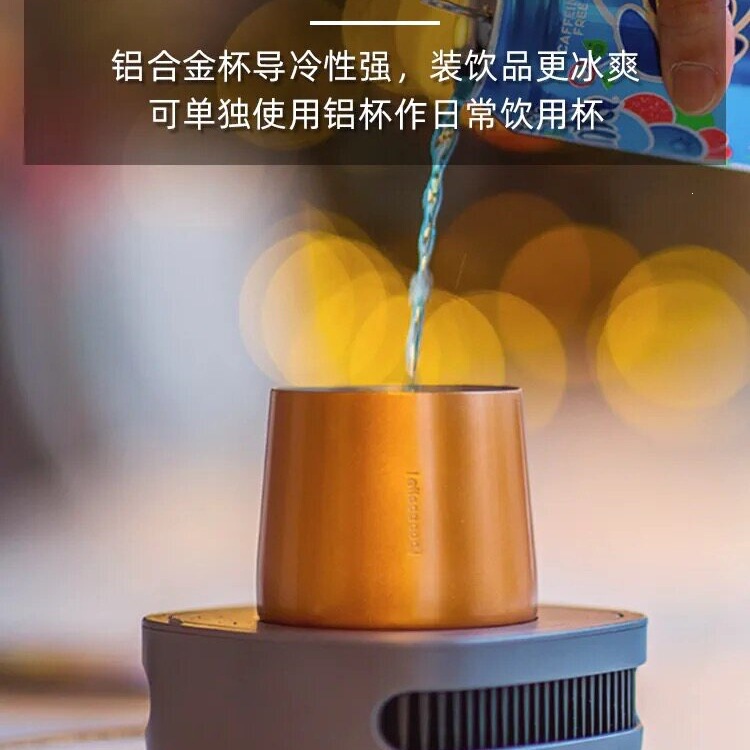 Quick Cooling Gadget for Office, Home, Dormitory, Mini Ice Maker, Ice-Cold Drinks, Practical Gift, Heating Coaster