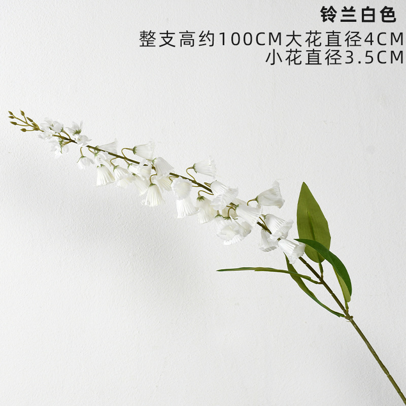 Lily of the valley white