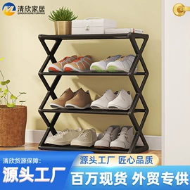 收纳架;鞋架;卫浴置物架