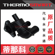 2561102502���ݵ��ǿƹٷ�ԭ�SƷ�|ˮ��ˮͨ�m��춬F��������܇