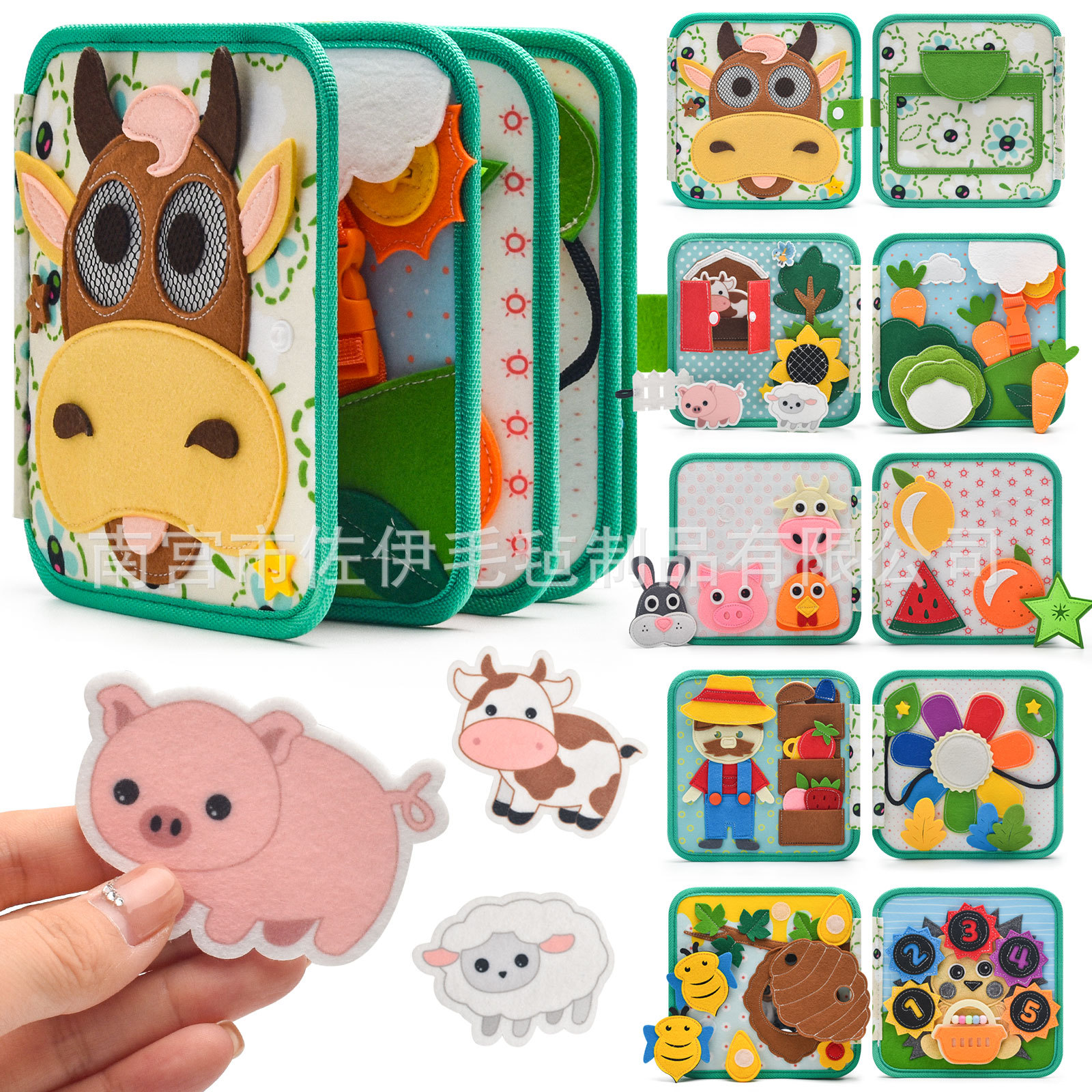 アマゾンの新型フェルトは忙しいです。