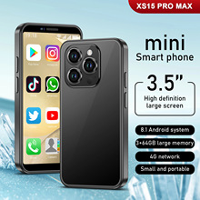 跨境新品迷你XS15智能手机超小袖珍安卓系统四核备用机 厂家现货