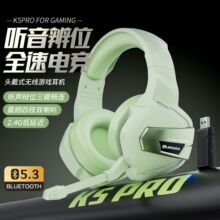 �pģ�^��ʽ����ʽ�{��5.3���C�����Pӛ��2.4��X�����֙C�Α�늸�