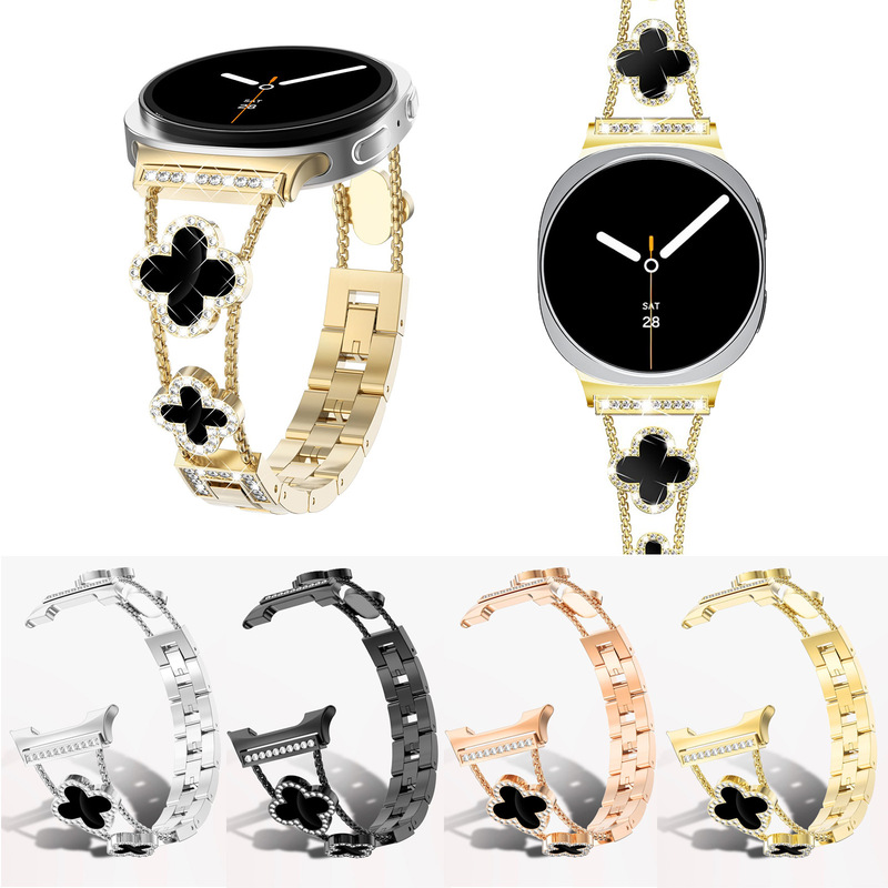 Suitable for Samsung Watch Sam Galaxy Watch8 Chain 4-Leaf Flower Bracelet Fashion Strap 2025 New Style