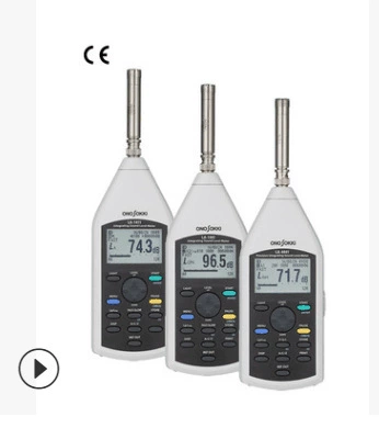 Япония Измеритель шума ONOSOKKI Xiaoye LA-3260;LA-3560;LA-3570