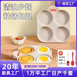 煎锅、平底锅;炒锅;锅具套装